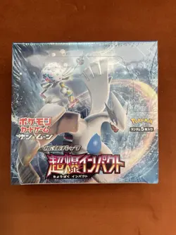Sealed Super Burst Impact - Japanese SM8 Booster Box Lugia Lost Thunder Pokemon - Image 1
