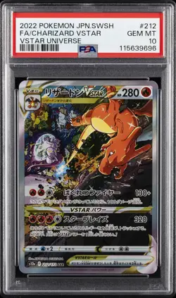 2022 POKEMON JPN SWORD & SHIELD VSTAR UNIVERSE FULL ART/CHARIZARD VSTAR PSA 10 - Image 1