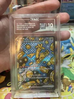 Pokemon Gholdengo Ex Japanese Terastal Fest 220/187 SAR TAG 10 Gem Mint - Image 4