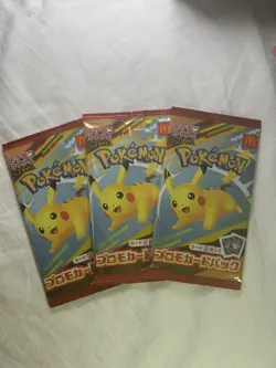 SEALED US Seller Pokemon Japanese Pikachu 020/M-P 2025 (3) McDonald's Promo pack - Image 1
