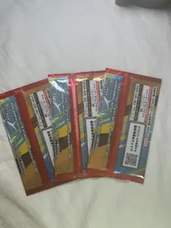 SEALED US Seller Pokemon Japanese Pikachu 020/M-P 2025 (3) McDonald's Promo pack - Image 2