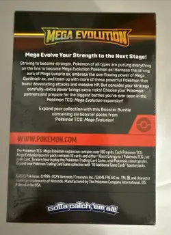 Pokemon - Mega Evolution Booster Bundle Box (6 Packs) Sealed - Image 5