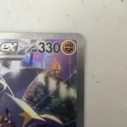 Pokemon Cynthia’s Garchomp ex 232/182 Destined Rivals SIR Holo NM 🤩 - Image 4