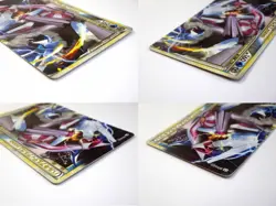 Palkia & Dialga LEGEND 072/080 073/080 L3 1st ED Japanese Pokemon Card TCG MP - Image 4