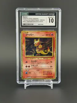 Magmar CLC 006/034 Pokemon Gem Mint TCG Classic Collection Holo CGC 10 - Image 1