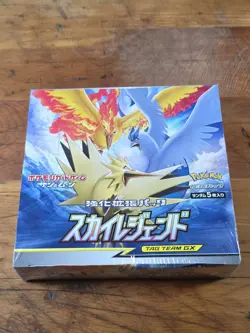 Japanese Pokemon SM10b Sky Legend Booster Box NEW Factory Sealed - Image 1