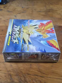 Japanese Pokemon SM10b Sky Legend Booster Box NEW Factory Sealed - Image 2
