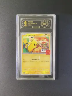 Pokemon Japanese McDonald's Promo Card 2025 Pikachu 020/M-P APH Black 10* - Image 1