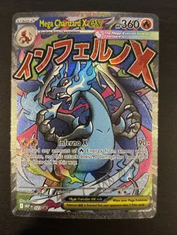 Pokemon TCG Mega Charizard X EX 023 MEP ⭐ NM condition - Image 1