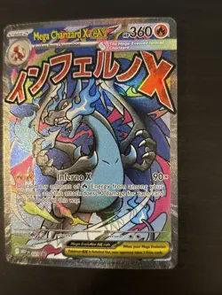 Pokemon TCG Mega Charizard X EX 023 MEP ⭐ NM condition - Image 2