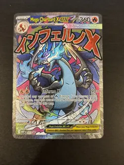 Pokemon TCG Mega Charizard X EX 023 MEP ⭐ NM condition - Image 4