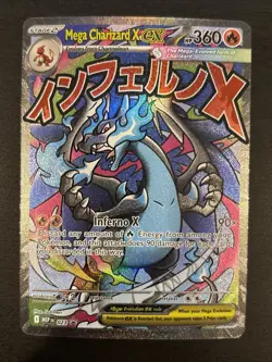 Pokemon TCG Mega Charizard X EX 023 MEP ⭐ NM condition - Image 5