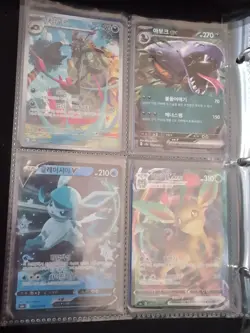 Pokemon Trading Card Game Mixed Language Binder Lot - Image 3
