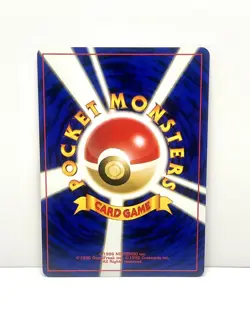 Pokemon TCG 1997 Japanese Clefable Jungle Holo No. 036 NM - Image 2
