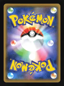 Pokemon Japanese Glaceon GYM Promo 385/SM-P Excellent - Image 2