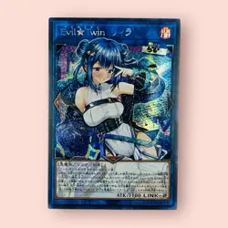 Evil Twin Lil-la Full Art Foil Rare Prismatic Secret ACG Parallel Yugioh Card - Image 1