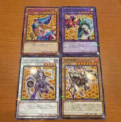 NM 4set COCO'S X Promo Complete set Dark Magician Girl Yu-Gi-Oh Card Japanese - Image 1
