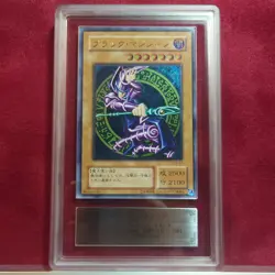 YuGiOh Dark Magician LN-53 Ultimate Rare ARS 9 Japanese Labyrinth of Nightmare - Image 2
