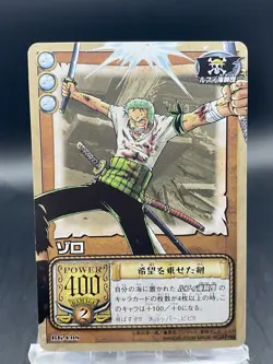 Roronoa Zoro One Piece Card Game Japanese Vintage TCG Bandai RK-C08 - Image 1