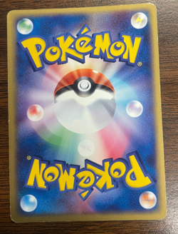 Rocket's Moltres 014/020 Black Deck Kit 2004 Holo Rare Japanese Pokemon Card - Image 2