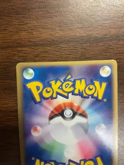Rocket's Moltres 014/020 Black Deck Kit 2004 Holo Rare Japanese Pokemon Card - Image 3
