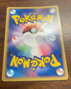 Rocket's Moltres 014/020 Black Deck Kit 2004 Holo Rare Japanese Pokemon Card - Image 4