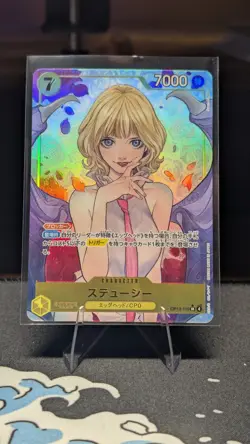 ONE PIECE Card Game Japanese Stussy (Alt Art) OP13-110 SR Carrying on His Will - Image 1