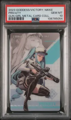 2023 GODDESS OF VICTORY: NIKKE GUN GIRL METAL CARD COLLECTION PRIVATY PSA 10 - Image 1