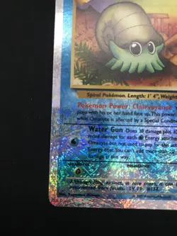 Omanyte - 57/110 - Pokemon Legendary Collection Reverse Holo Rare Card NM - Image 5