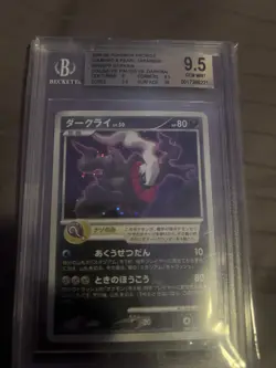 Darkrai Holo Pokemon Card (10th Movie Promo 046/DP-P) MINT Beckett 9 - Image 1