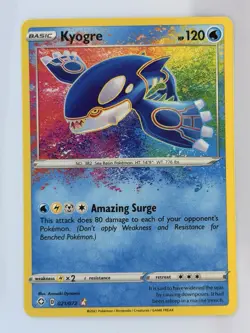 Pokemon TCG Kyogre Shining Fates 021/072 Holo Amazing Rare NM - Image 1