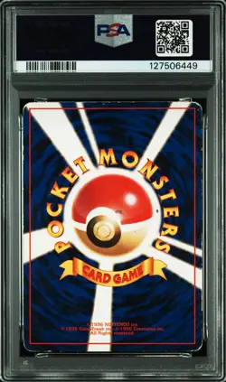 1998 POKEMON JPN HANADA CITY GYM DECK MISTY'S TEARS PSA 1 - Image 2