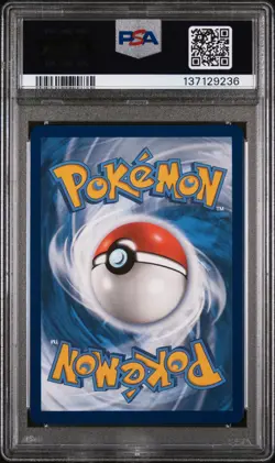 2023 POKEMON 151 POKEMON CENTER ELITE TRAINER BOX PROMO SVP #051 SNORLAX PSA 9 - Image 2