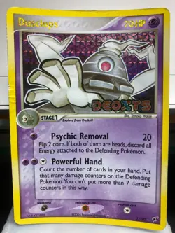 2005 Pokemon ex DEOXYS - Dusclops 7/107 - Reverse Holo Rare Used - Image 2