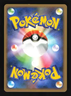 Pokemon Japanese Lickilicky Shining Darkness Holo Rare DPBP#120 Excellent - Image 2