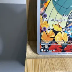 Meloetta EX Full Art 026 Holo Pokemon Black Star Promo - Image 5