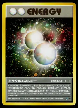 Miracle Energy Holo Rare Neo Destiny Pokemon Japanese Moderately Played - Image 1