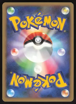 POKEMON JAPANESE TURTWIG HOLO FAN CLUB PROMO 2,000 EXP Pts. 001/PPP LIGHT PLAY - Image 2