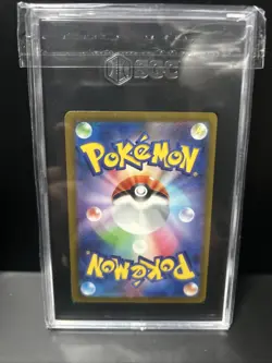 Pokemon Japanese Future Flash #070/066 Vanillish SGC 10 Art Rare,Holo - Image 2