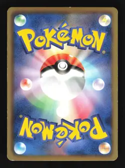Pokemon Japanese Axew Holo Dragon Selection 013/020 Excellent - Image 2