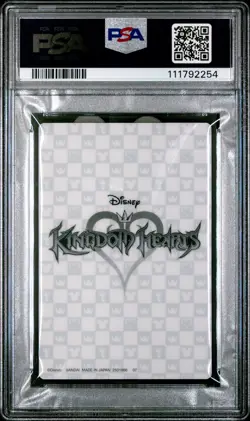 2019 KINGDOM HEARTS JAPANESE WAFER CARDS KINGDOM HEARTS CHAIN OF MEMORIES PSA 9 - Image 2