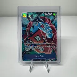 Jinbe SR Alt Art OP14-049 Azure Seas Seven OP14 One Piece Japanese - Image 1