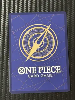 Gum-Gum Red Roc (Jolly Roger Foil) (OP04-056) One Piece Premium Booster The Best - Image 2