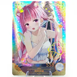 Minato Aqua SSR - Hololive - Goddess Story Anime Waifu Trading Card - Image 1