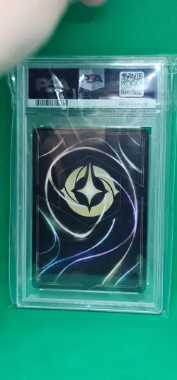 2023 Disney Lorcana En 1 Let it Go #163 PSA 9 MINT RARE - Image 2