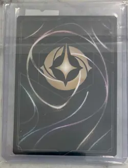 Disney Lorcana - MOANA - Of Motunui -14/204 Rare The First Chapter | Foil - Image 3