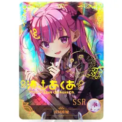 Minato Aqua SSR - Hololive - Goddess Story Anime Waifu Trading Card - Image 1