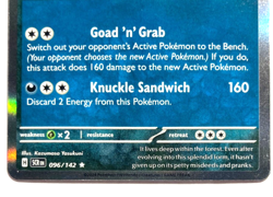 Pokemon Grimmsnarl Rare + FREE extra Rare card! - Image 3