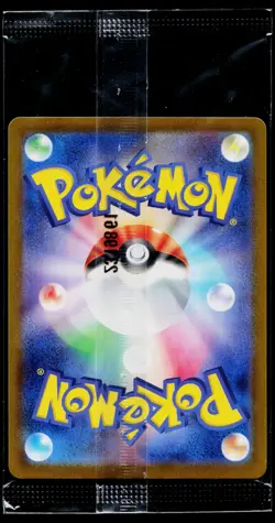Eevee 196/SV-P Sealed Promo Card Battle Pokemon Japanese Near Mint - Image 2