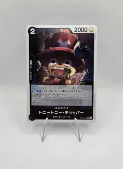 Tony Tony Chopper R OP15-085 Adventure of God's Island One Piece Card Game JP - Image 1